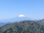 大山