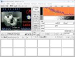国際宇宙ステーションのSSTV画像を受信